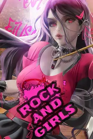 Rock and Girls (memory game)