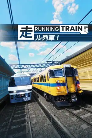 RUNNING TRAIN