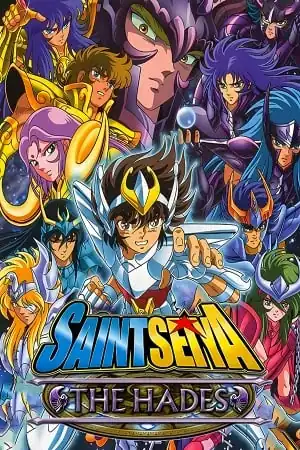Saint Seiya: The Hades