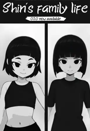 Shin’s Family Life