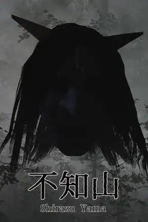 Shirazu Yama