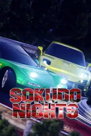 Sokudo Nights