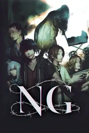 Spirit Hunter: NG