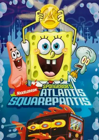 SpongeBob’s Atlantis SquarePantis