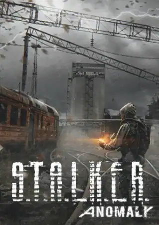 Сталкер Anomaly
