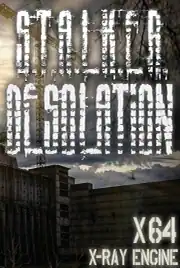 Сталкер: Call of Pripyat — Desolation