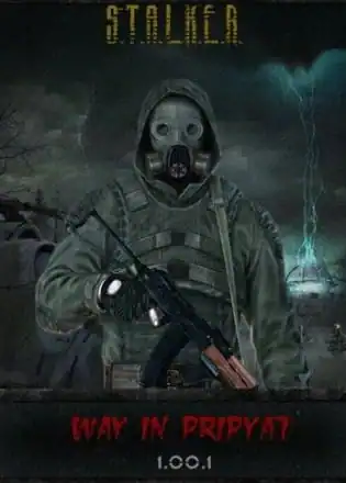 Сталкер: Call of Pripyat — Путь в Припять + Add-on