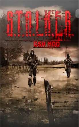 Сталкер DSH mod