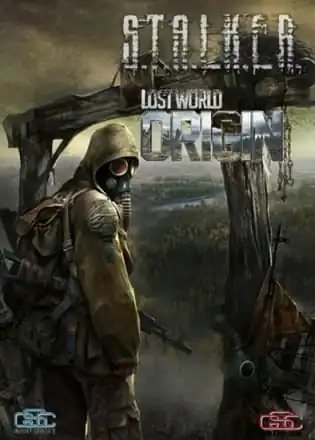 Сталкер: Shadow of Chernobyl — Lost World Origin