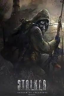 STALKER: Shadow of Chernobyl — Новый Арсенал