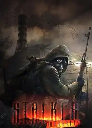 Сталкер: Shadow of Chernobyl — O.F.F.L.I.F.E.