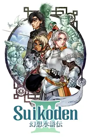 Suikoden 3