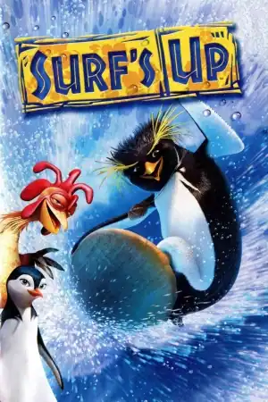 Surf’s Up! (Лови волну)