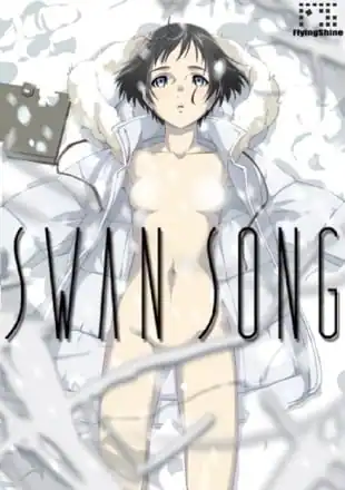 Swan Song (visual novel)