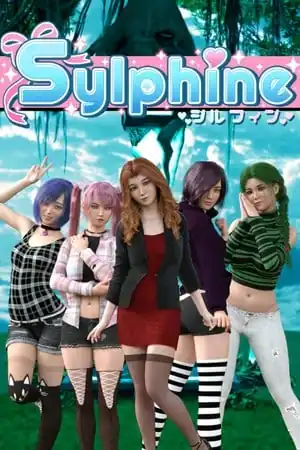 Sylphine