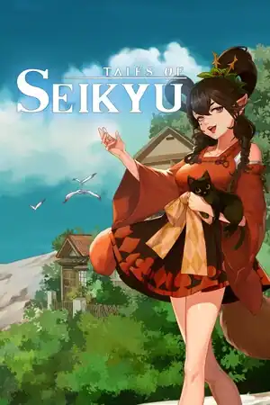 Tales of Seikyu