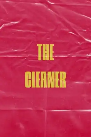 The Cleaner (Убийца)