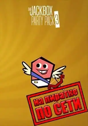 The Jackbox Party Pack 3 по сети
