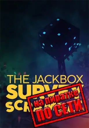 The Jackbox Survey Scramble по сети