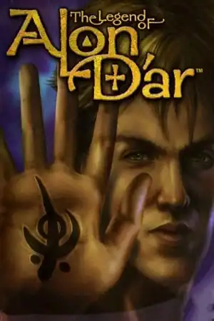The Legend of Alon D’ar