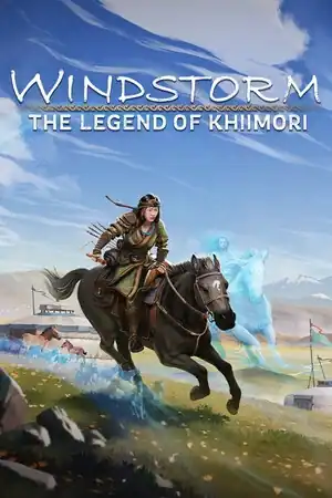 The Legend of Khiimori