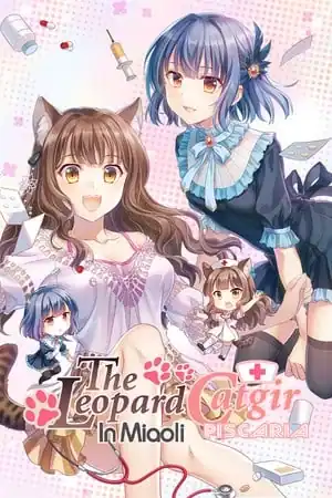The Leopard Catgirl in Miaoli