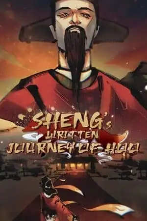 The Sheng’s Written — Journey of Hoo