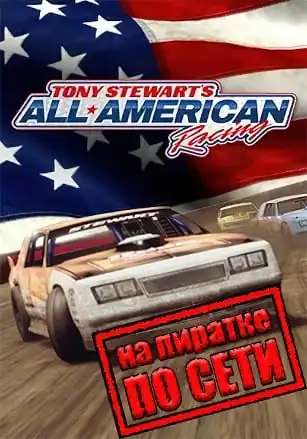 Tony Stewart’s All-American Racing по сети