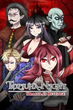 Toziuha Night: Dracula’s Revenge