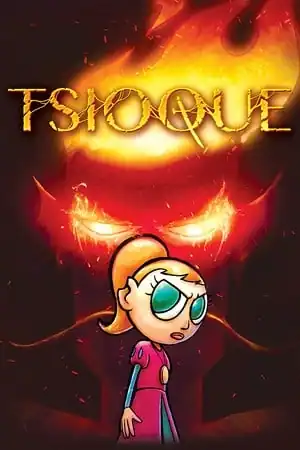TSIOQUE