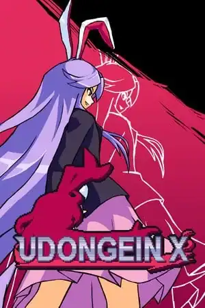 UDONGEIN X