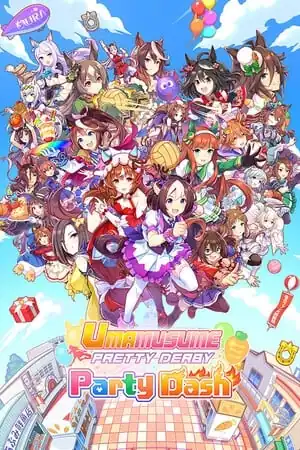 Umamusume: Pretty Derby — Party Dash