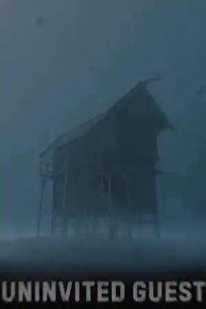 Uninvited Guest