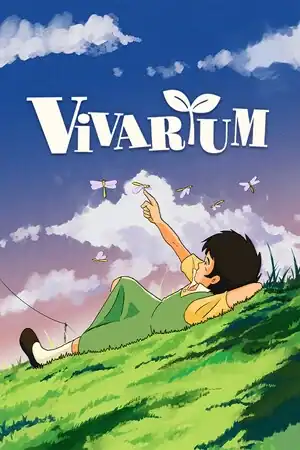Vivarium