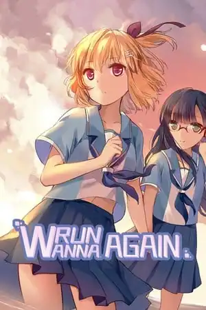 Wanna Run Again — Sprite Girl