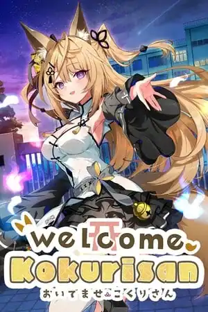 Welcome Kokurisan