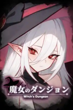 Witch’s Dungeon