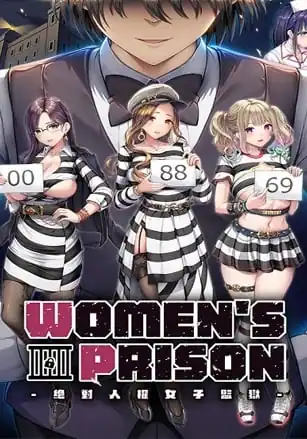 Women’s Prison