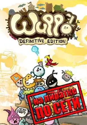 Wuppo: Definitive Edition по сети