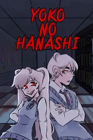 Yoko no Hanashi