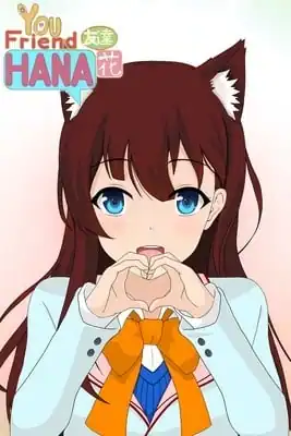 Your Friend Hana