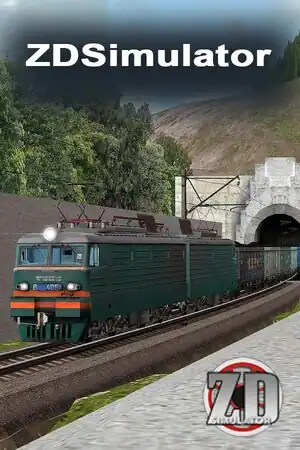 ZDSimulator